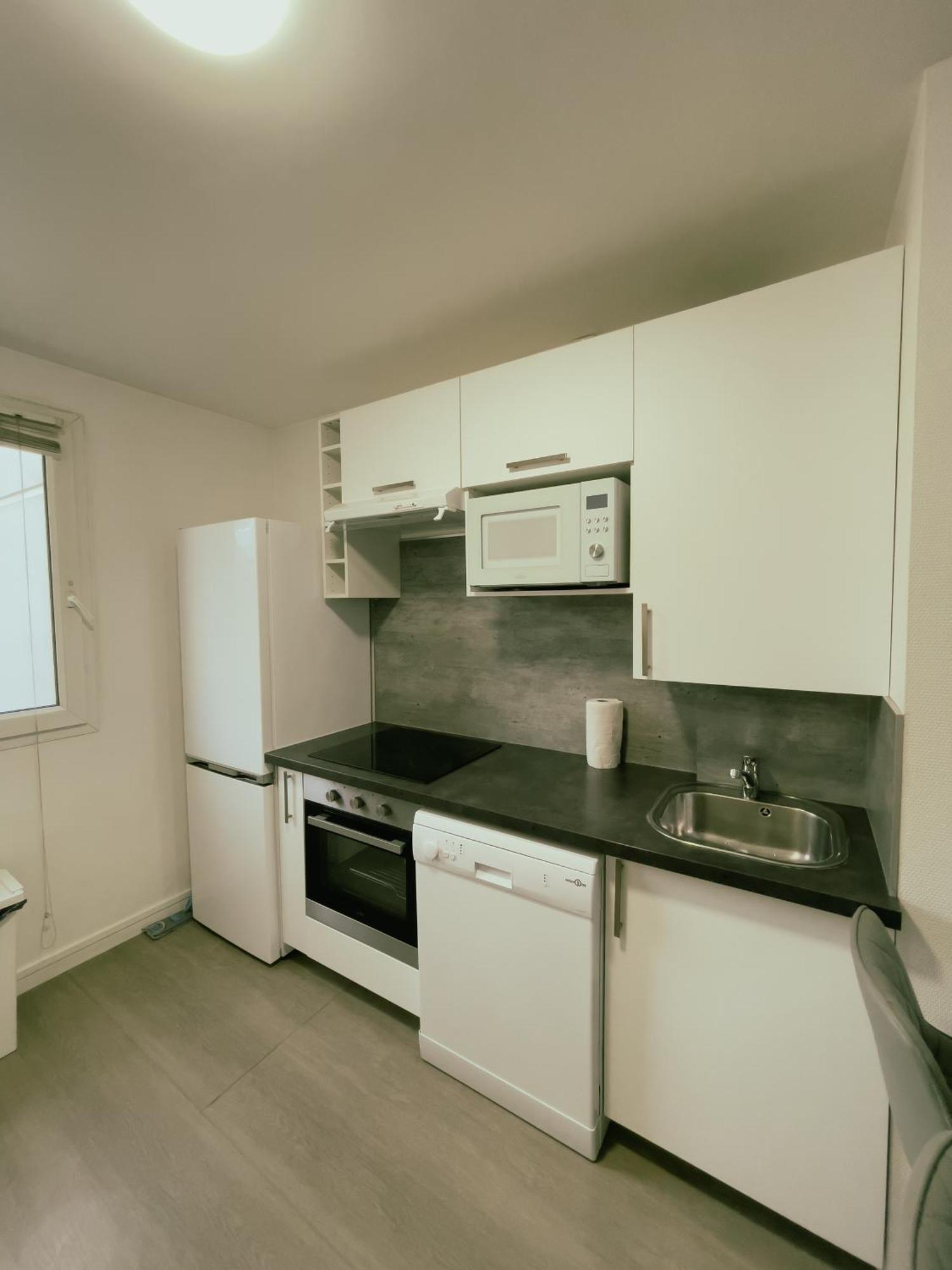 Appartement Proche U Arena Et La Defense Нантер Екстериор снимка